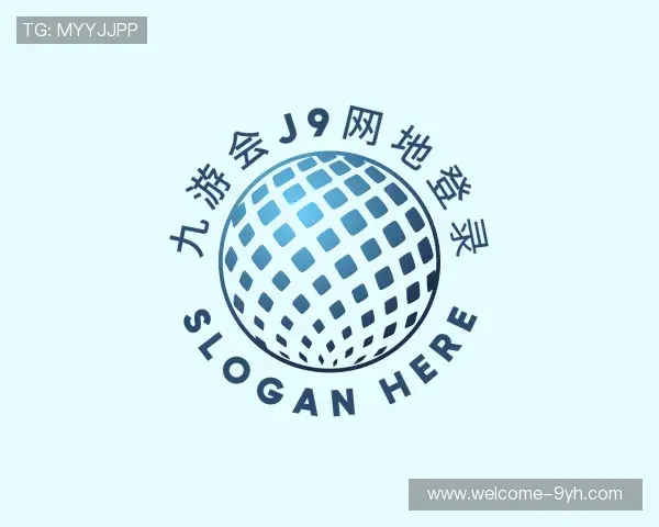 介绍九游会J9官网下载