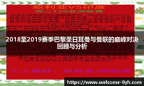 九游会J9网地登录