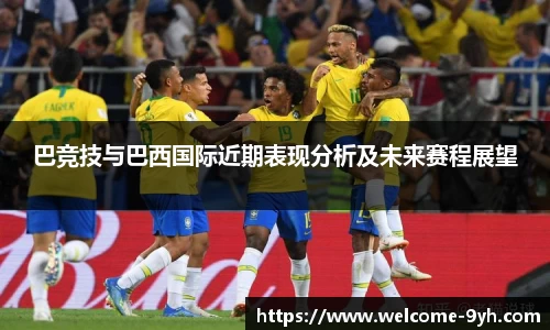 九游会J9网地登录