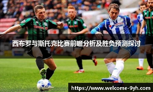 九游会J9下载入口