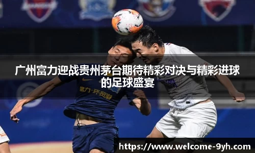 九游会J9下载入口