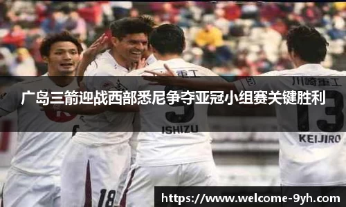 九游会J9下载入口