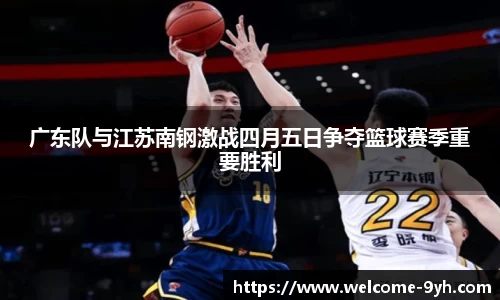 九游会J9下载入口