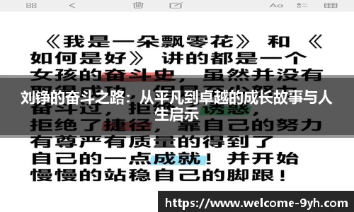 九游会J9官网下载