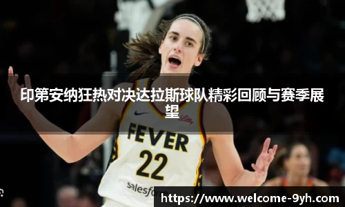 九游会J9下载入口