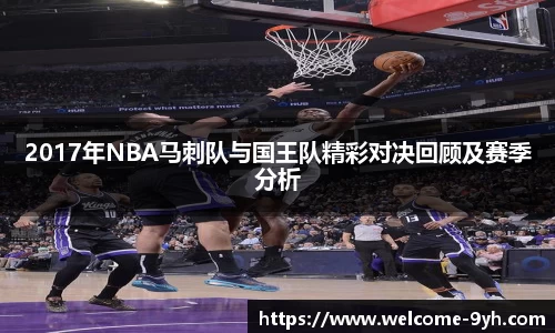 九游会J9下载入口