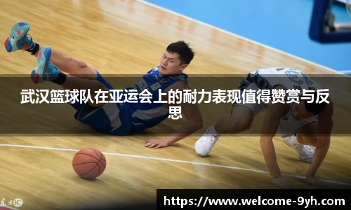 九游会J9下载入口