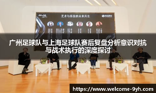 九游会J9网地登录