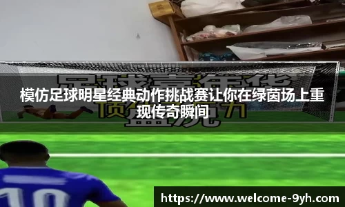 九游会J9下载入口