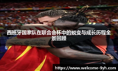 游会J9平台下载