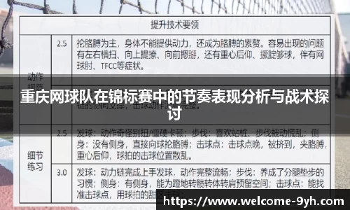 九游会J9下载入口
