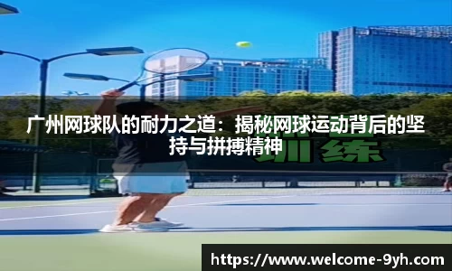 九游会J9网地登录