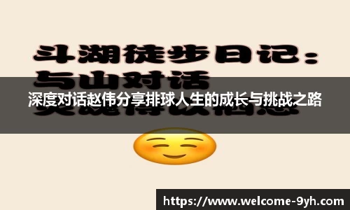 游会J9平台下载