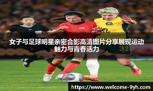 九游会J9下载入口