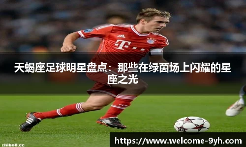 九游会J9官网下载