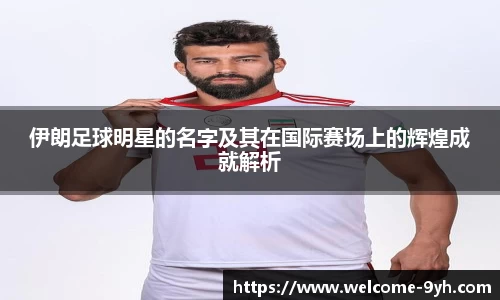 九游会J9网地登录