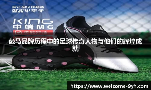 游会J9平台下载