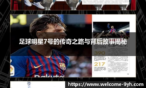 游会J9平台下载