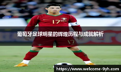 九游会J9网地登录