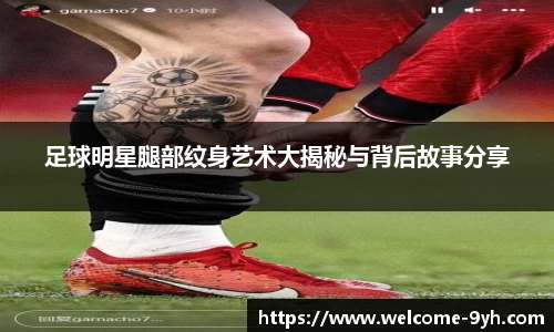 九游会J9下载入口