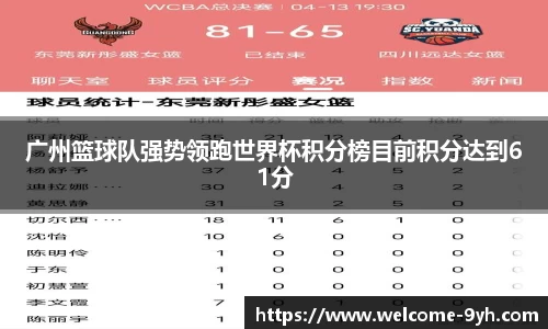 九游会J9下载入口